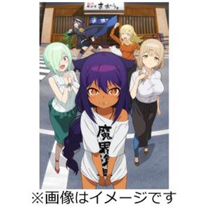 By Title: A Line - ジャヒー様はくじけない! Blu-ray vol.2 [Blu-ray]