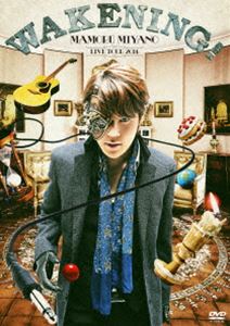 宮野真守／MAMORU MIYANO LIVE TOUR 2014 〜WAKENING!〜 [DVD]