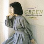 辛島美登里 / GREEN（Blu-specCD2） [CD]