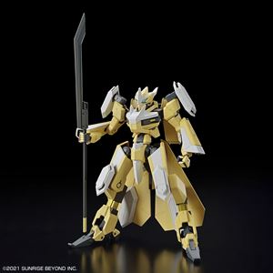 境界戦機 HG 1/72 メイレスレイキ改 組み立て式プラモデル