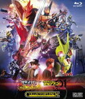 劇場短編 仮面ライダーセイバー 不死鳥の剣士と破滅の本／劇場版 仮面ライダーゼロワン REAL×TIME コレクターズパック 豪華版（初回生産限定） [Blu-ray]