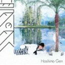 星野源 / 夢の外へ（通常盤） [CD]