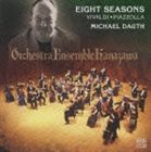 EIGHT SEASONS VIVALDI： THE FOUR SEASONS ／ PIAZZOLLA： THE FOUR SEASONS OF BUENOS AIRESCD発売日2007/7/25詳しい納期他、ご注文時はご利用案内・返品のページをご確認くださいジャンルクラシック協奏曲　アーティストマイケル・ダウス／オーケストラ・アンサンブル金沢松井直（vn）上島淳子（vn）原田智子（vn）トロイ・グーギンズ（vn）大隈容子（vn）収録時間74分52秒組枚数1商品説明マイケル・ダウス／オーケストラ・アンサンブル金沢 / ヴィヴァルディ：四季／ピアソラ：ブエノスアイレスの四季（デシャトニコフ編曲）他EIGHT SEASONS VIVALDI： THE FOUR SEASONS ／ PIAZZOLLA： THE FOUR SEASONS OF BUENOS AIRESOEK；首席客演コンサートマスター：マイケル・ダウスのリーダー／ヴァイオリンによる、ヴィヴァルディ＆ピアソラのエイト・シーズン。マイケル・ダウス渾身の演奏、石川県立音楽堂での熱気に満ちたライヴを、臨場感そのままに収録した作品。　（C）RS日本独自企画／録音年（2007年2月9日）／収録場所：石川県立音楽堂コンサートホール関連キーワードマイケル・ダウス／オーケストラ・アンサンブル金沢 松井直（vn） 上島淳子（vn） 原田智子（vn） トロイ・グーギンズ（vn） 大隈容子（vn） 収録曲目101.ヴァイオリン協奏曲 ホ長調 作品8-1「春」 第1楽章 Allegro(3:23)02.ヴァイオリン協奏曲 ホ長調 作品8-1「春」 第2楽章 Largo(2:49)03.ヴァイオリン協奏曲 ホ長調 作品8-1「春」 第3楽章 Allegro(4:16)04.ブエノスアイレスの夏(6:01)05.ヴァイオリン協奏曲 ト短調 作品8-2「夏」 第1楽章 Allegro non molto(5:12)06.ヴァイオリン協奏曲 ト短調 作品8-2「夏」 第2楽章 Adagio(2:09)07.ヴァイオリン協奏曲 ト短調 作品8-2「夏」 第3楽章 Presto(2:44)08.ブエノスアイレスの秋(7:13)09.ヴァイオリン協奏曲 ヘ長調 作品8-3「秋」 第1楽章 Allegro(4:52)10.ヴァイオリン協奏曲 ヘ長調 作品8-3「秋」 第2楽章 Adagio molto(2:11)11.ヴァイオリン協奏曲 ヘ長調 作品8-3「秋」 第3楽章 Allegro(3:18)12.ブエノスアイレスの冬(3:22)13.ヴァイオリン協奏曲 ヘ短調 作品8-4「冬」 第1楽章 Allegro non molto(6:27)14.ヴァイオリン協奏曲 ヘ短調 作品8-4「冬」 第2楽章 Largo(1:59)15.ヴァイオリン協奏曲 ヘ短調 作品8-4「冬」 第3楽章 Allegro(3:10)16.ブエノスアイレスの春(5:47)17.リベルタンゴ(2:33)18.オブリビオン(4:31)19.現実との3分間(2:55)商品スペック 種別 CD JAN 4943674072514 製作年 2007 販売元 ソニー・ミュージックソリューションズ登録日2007/04/30