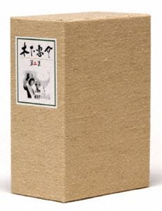 ڲت100ǯ ڲتDVD-BOX  [DVD]