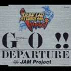 楽天ぐるぐる王国　楽天市場店JAM Project / PlayStation2用ソフト スーパーロボット大戦IMPACT OPテーマ GO!! [CD]