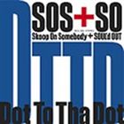 スクープ・オン・サムバディ＋SOUL’d OUT / Dot To Tha Dot [CD]
