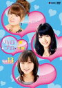 nvETIME Vol.13 [DVD]