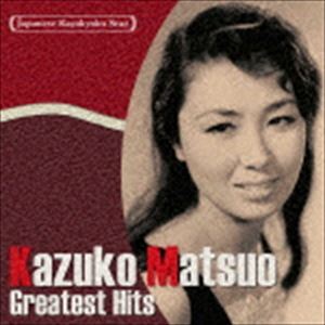 松尾和子 / 日本の流行歌スターたち2 松尾和子 グッド・ナイト〜夜がわるい [CD]