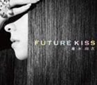 倉木麻衣 / FUTURE KISS（初回限定盤／2CD＋DVD） [CD]