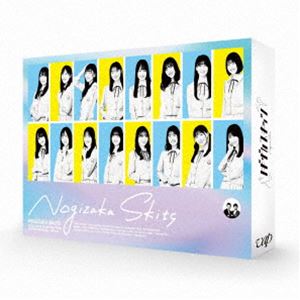 ノギザカスキッツダイ2カンディーブイディーボックスDVD発売日2021/4/2詳しい納期他、ご注文時はご利用案内・返品のページをご確認くださいジャンル国内TVバラエティ　監督出演乃木坂46 4期生さらば青春の光収録時間224分組枚数4関連キーワード：のぎざかフォーティーシックス ノギザカフォーティーシックスヨンキセイ商品説明ノギザカスキッツ 第2巻 DVD BOXノギザカスキッツダイ2カンディーブイディーボックス乃木坂46の4期生がコントに挑戦!さらば青春の光と、コント未経験の4期生が本気でコントに取り組んだ「ノギザカスキッツ」。番組の裏側を収録したメイキングはもちろん、様々な衣装が見れる封入フォトブックも注目。さらにオリジナル生写真セットも封入。封入特典フォトブックレット／オリジナル生写真セット（ランダム封入）／特典ディスク【DVD】特典ディスク内容メイキング映像／V振り集／アイキャッチ集／ノギスキマチソワカン特別版「FUWANちゃん第2話」／ノギスキマチソワカン特別版「妄想少女かっきー」／未公開映像完全版「まゆたんは愛されたい第3話＋キュンキュン病棟24時」／未公開映像完全版「4期生ポリス」▼お買い得キャンペーン開催中！対象商品はコチラ！関連商品ノギザカスキッツシリーズ乃木坂46映像作品セット販売はコチラ商品スペック 種別 DVD JAN 4988021140515 カラー カラー 製作国 日本 音声 DD　　　 販売元 バップ登録日2021/01/26