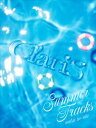 ClariS / SUMMER TRACKS -夏のうた-（初回生産限定盤） [CD]