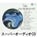 MOZART： DIE ZAUBERFLOTESACD発売日2017/6/28詳しい納期他、ご注文時はご利用案内・返品のページをご確認くださいジャンルクラシック歌劇（オペラ）　アーティストオットー・クレンペラー（cond）収録時間組枚数2商品説明オットー・クレンペラー（cond） / モーツァルト：歌劇「魔笛」（全曲）MOZART： DIE ZAUBERFLOTEオットー・クレンペラー指揮が生み出す線の太い流れ、このオペラの魅力が充分に聴ける。端役まで豪華キャストで固めた決定盤。（C）RS／2016年リマスタリング／録音年:1964年3月、4月／収録場所:キングズウェイ・ホール、ロンドン※こちらの商品は【スーパーオーディオCD】のため、対応する機器以外での再生はできません。封入特典歌詞対訳付／ブックレット関連キーワードオットー・クレンペラー（cond） 商品スペック 種別 SACD JAN 4943674260515 販売元 ワーナーミュージック・ジャパン登録日2018/05/10