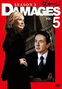 ダメージ シーズン3 VOL.5 [DVD]