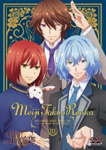 ƥӥ˥з DVD 3 [DVD]