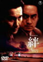 J `ȁ` [DVD]