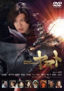 SPACE BATTLESHIP }g X^ [hEGfBV [DVD]