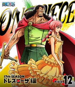 By Title: Ra Line - ONE PIECE ワンピース 17THシーズン ドレスローザ編 piece.12 [Blu-ray]