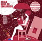 ASIAN KUNG-FU GENERATION / ɥѡ [CD]