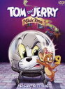 トムとジェリー 魔法の指輪 [DVD]