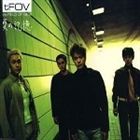 the FIELD OF VIEW / Ƥε [CD]