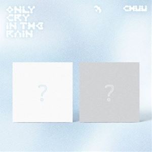 3RD MINI ALBUM ： ONLY CRY IN THE RAINMINI CD発売日2025/4/22詳しい納期他、ご注文時はご利用案内・返品のページをご確認くださいジャンル洋楽アジアンポップス　アーティストチュウ（EX.ルナ）CHUU（EX. LOONA）収録時間組枚数商品説明CHUU（EX. LOONA） / 3RD MINI ALBUM ： ONLY CRY IN THE RAINチュウ（EX.ルナ） / 3RDミニ・アルバム：オンリー・クライ・イン・ザ・レインLOONAの元メンバー、CHUUが3集ミニ・アルバムでカムバック!!※182x182x10.5mm／バージョン2種あり（Blue ver ／ Gray ver）、ランダム出荷。Mini CD。※MINI CDはプレイヤーの対応規格によって再生できない可能性がございますことを予めご了承ください。関連キーワードチュウ（EX.ルナ） CHUU（EX. LOONA） 商品スペック 種別 MINI CD 【輸入盤】 JAN 8809314516519登録日2025/04/02