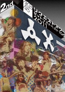 AKB48 �ꥯ�����ȥ�� ���åȥꥹ�ȥ٥���100 2011 ��2���� [DVD]