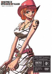 Other - ONE PIECE エピソード・オブ・ナミ 航海士の涙と仲間の絆（通常盤） [DVD]