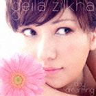 ギラ・ジルカ / Day Dreaming [CD]