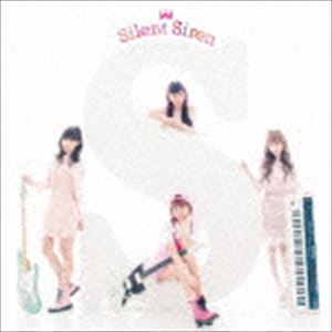 Silent Siren / S（初回生産限定盤／CD＋DVD） [CD]