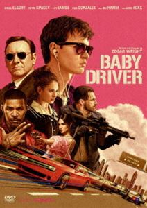 DVD発売日2018/7/4詳しい納期他、ご注文時はご利用案内・返品のページをご確認くださいジャンル洋画アクション　監督エドガー・ライト出演アンセル・エルゴートリリー・ジェームズケヴィン・スペイシージェイミー・フォックスジョン・ハムエイザ・ゴンザレス収録時間113分組枚数1商品説明ベイビー・ドライバー天才的ドライビングセンスを買われ、組織で逃がし屋として働くベイビー。彼の仕事は銀行や現金輸送車を襲ったメンバーを確実に逃がすこと。組織のボスのドク、短気でクレイジーなバッツ、凶暴すぎる夫婦バディとダーリンに恋人デボラの存在を嗅ぎつけられ、組織を抜け出す決意をする。恋人と組織を道連れに最後の仕事が暴走を始める…。特典映像エドガー・ライト監督による音声解説／エドガー・ライト監督とビル・ポープ撮影監督による音声解説／「ベイビー・ドライバー」と監督エドガー・ライト／キラーチューン：魅力的な音楽／新しい仲間：ドクのギャング／超絶カーチェイスの舞台裏／ミュージック・ビデオ：ミント・ロワイヤル“ブルー・ソング”関連商品2017年公開の洋画商品スペック 種別 DVD JAN 4547462117519 画面サイズ シネマスコープ カラー カラー 製作年 2017 製作国 アメリカ 字幕 日本語 英語 音声 英語DD（5.1ch）　日本語DD（5.1ch）　　 販売元 ソニー・ピクチャーズ エンタテインメント登録日2018/04/27