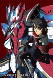 銀河機攻隊 マジェスティックプリンス VOL.1 [Blu-ray]