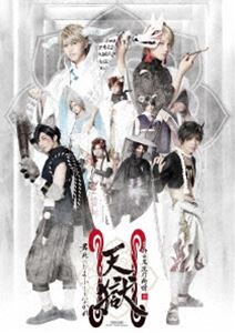 2.5󥹥饤֡ALIVESTAGEEpisode 5ַɴ ŷ -ˤޤդȤʤ-סBD [Blu-r...