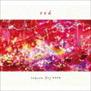 藤原さくら / red（初回限定盤） CD