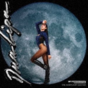 デュア・リパ / フューチャー・ノスタルジア（ザ・ムーンライト・エディション） [CD]