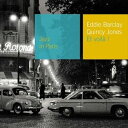 A EDDIE BARCLAY ^ QUINCY JONES / ET VOILA ! [CD]