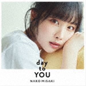 ̨ʤ / day to YOUʽסCDBlu-ray [CD]