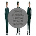 YELLOW MAGIC ORCHESTRA / TECHNODON（Remastered 2020）（SHM-CD） [CD]