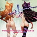 TCY FORCE presents TeddyLoid / Panty ＆ Stocking with Garterbelt THE WORST ALBUM CD