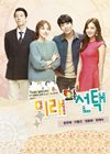 MARRY HIM IF YOU DARECD＋DVD発売日2014/3/21詳しい納期他、ご注文時はご利用案内・返品のページをご確認くださいジャンル洋楽アジアンポップス　アーティストサウンドトラックO.S.T.収録時間組枚数商品説明O.S.T. / MARRY HIM IF YOU DAREサウンドトラック / 未来の選択ユン?ウネ、イ?ドンゴン、チョン?ヨンファが出演するKBSの人気ドラマ『未来の選択』サントラ盤にボーナスDVDが付いた台湾独占盤!!関連キーワードサウンドトラック O.S.T. 関連商品サウンドトラック CDK-POP 輸入盤 一覧はコチラ商品スペック 種別 CD＋DVD 【輸入盤】 JAN 5054196129521登録日2014/03/12