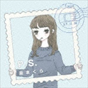 泉まくら / P.S.（初回限定生産盤） [CD]