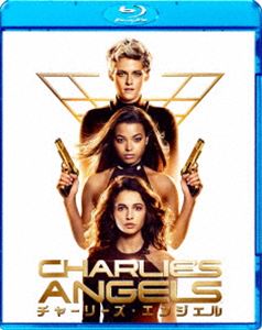 チャーリーズエンジェルBlu-ray発売日2025/4/2詳しい納期他、ご注文時はご利用案内・返品のページをご確認くださいジャンル洋画アクション　監督エリザベス・バンクス出演クリステン・スチュワートナオミ・スコットエラ・バリンスカエリザベス・バンクスパトリック・スチュワート収録時間118分組枚数1関連キーワード：クリステンスチュワート商品説明チャーリーズ・エンジェル スペシャル・プライスチャーリーズエンジェル国際機密企業チャーリー・タウンゼント社で特殊訓練を受けたエリート女性エージェント組織、通称“チャーリーズ・エンジェル”のサビーナ、ジェーンのもとに、テクノロジー企業に勤めるプログラマーのエレーナから「新開発のエネルギー源“カリスト”を会社が軍事利用しようとしている」という情報が。それを阻止すべく3人は命を懸けた戦いに挑む。新生チャーリーズ・エンジェルが特技と才能を生かし、直面する危機に立ち向かう!特典映像未公開シーン集／NGシーン／ミュージック・ビデオ：アリアナ・グランデ、マイリー・サイラス、ラナ・デル・レイ“ドント・コール・ミー・エンジェル”／エンジェルたちの絆／ボスレー役 エリザベス・バンクス／アクションシーンの舞台裏／エンジェルたちのスタイリング関連商品2020年公開の洋画商品スペック 種別 Blu-ray JAN 4907953227521 画面サイズ シネマスコープ カラー カラー 製作年 2019 製作国 アメリカ 字幕 日本語 英語 音声 英語DTS-HD Master Audio（5.1ch）　日本語DTS-HD Master Audio（5.1ch）　　 販売元 ソニー・ピクチャーズ エンタテインメント登録日2025/01/17