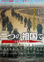 ĤĹ Φ [DVD]