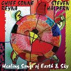 HEALING SONGS OF EARTH ＆ SKYCD発売日2010/4/10詳しい納期他、ご注文時はご利用案内・返品のページをご確認くださいジャンルイージーリスニングヒーリング/ニューエイジ　アーティストスティーヴン・ハルパーンST...