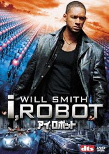 アイ，ロボット ◆20%OFF！