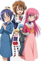 ハヤテのごとく!! 2nd season 09（初回限定版） [Blu-ray]