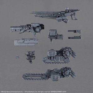 30MM オプションパーツセット ARMORED CORE VI FIRES OF RUBICON WEAPON SET 07 プラモデルパーツ