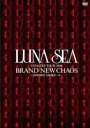 LUNA SEA CONCERT TOUR 2000 BRAND NEW CHAOS 〜20000803大阪城ホール〜 DVD