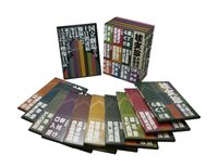 Rakuten - 桂文珍 大東京独演会 [DVD]