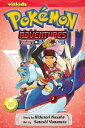 Pokemon Adventures Vol. 18