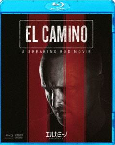 エルカミーノ：ブレイキング・バッド ムービー ブルーレイ＆DVDセット [Blu-ray]